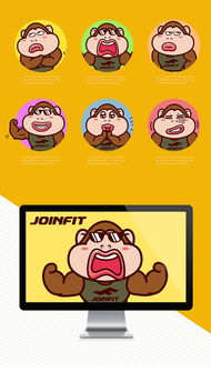 JOINFIT健身器材品牌卡通形象吉祥物设计微信表情gif设计 茁茁猫原创设计